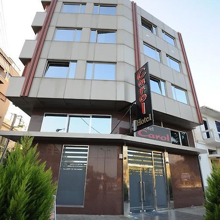 Carol Hotel Пирей Экстерьер фото