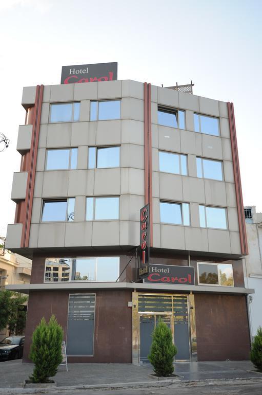 Carol Hotel Пирей Экстерьер фото